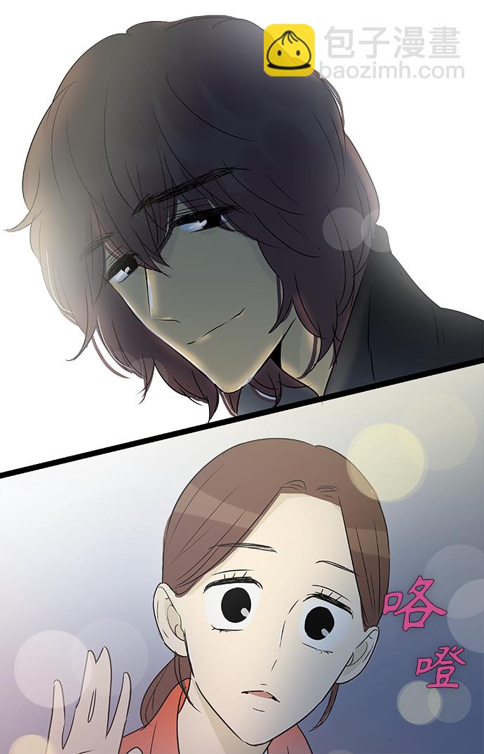 第139话（特别篇4）24