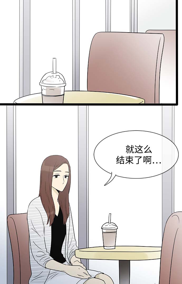 第141话（特别篇6）1