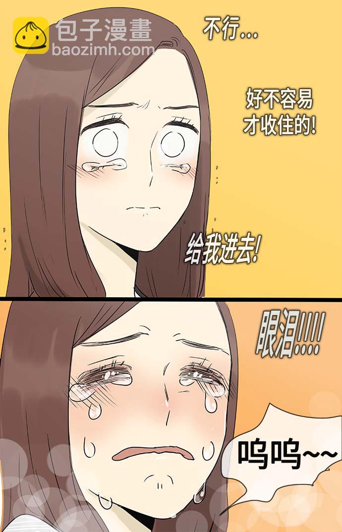 第141话（特别篇6）10