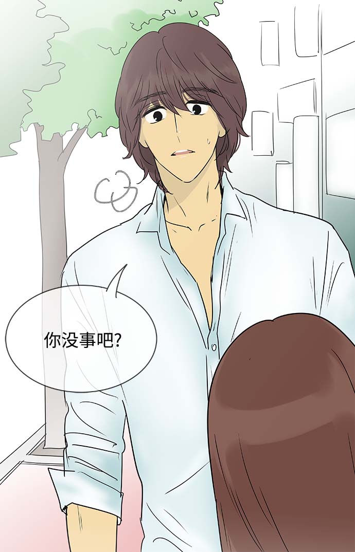 第141话（特别篇6）9