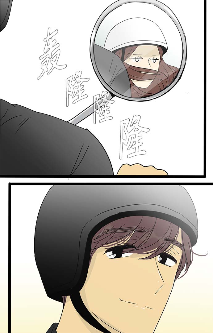 第146话（特别篇11）10
