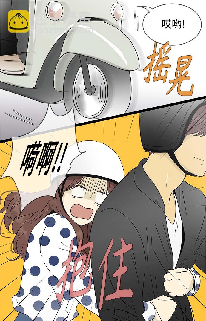 第146话（特别篇11）11