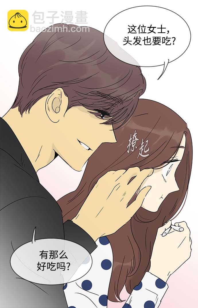 第146话（特别篇11）19