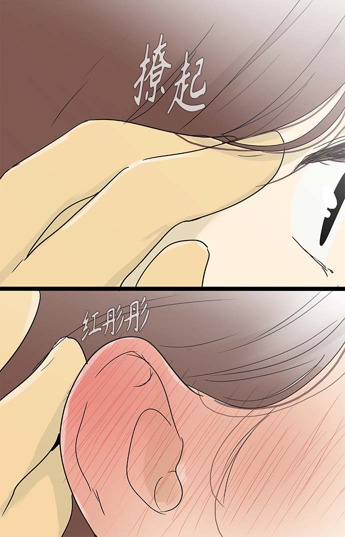 第146话（特别篇11）20