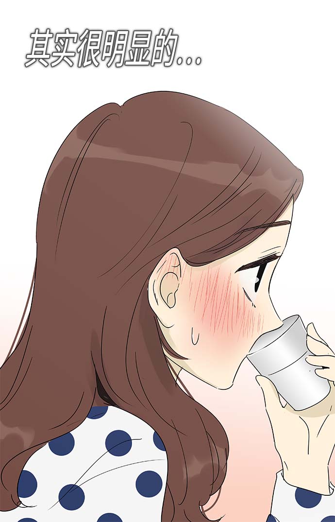 第146话（特别篇11）24