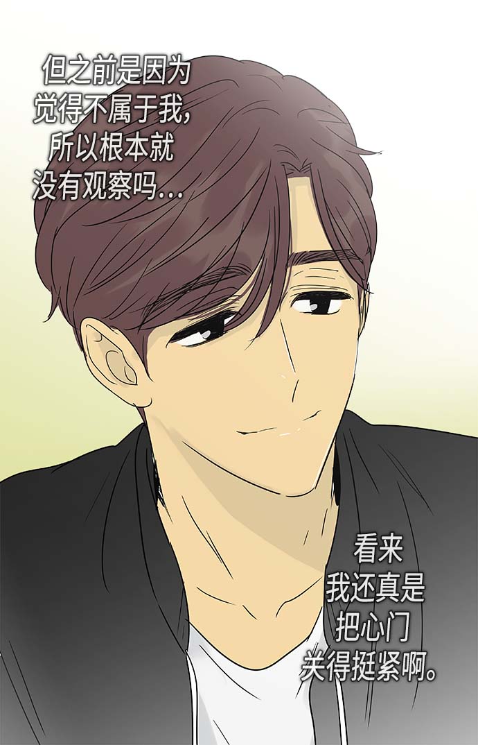 第146话（特别篇11）25
