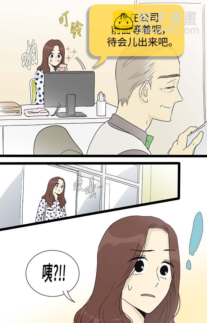 第146话（特别篇11）5