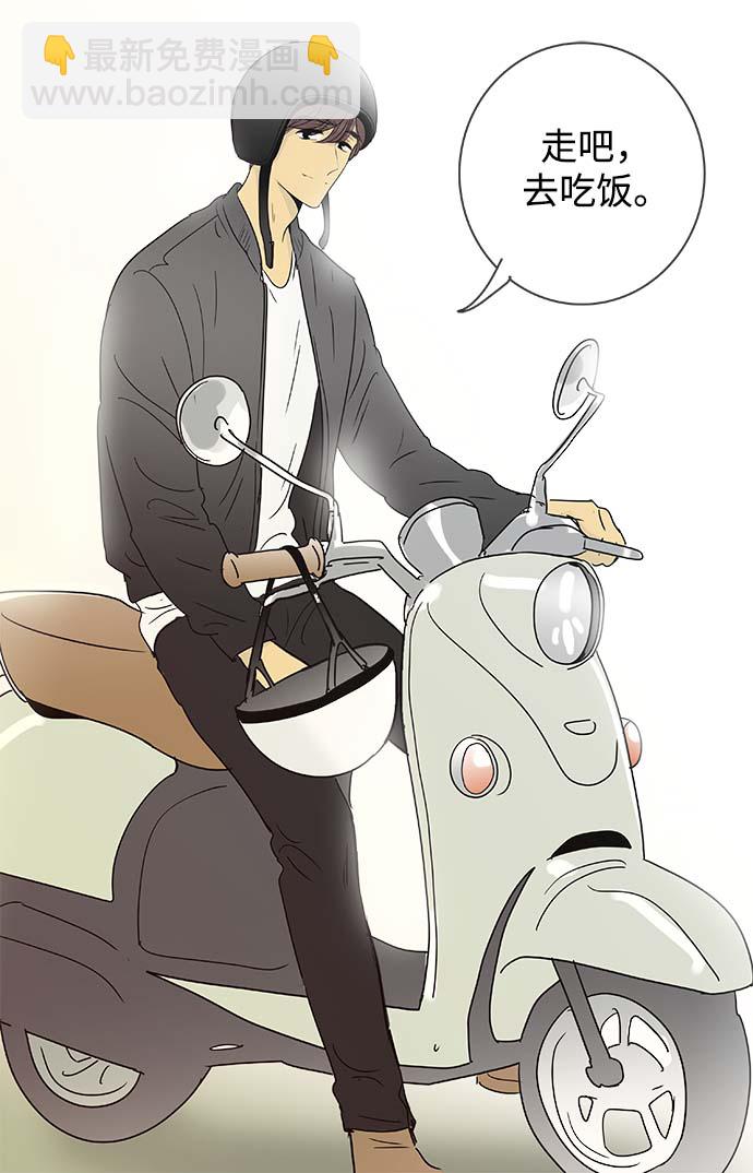 第146话（特别篇11）6