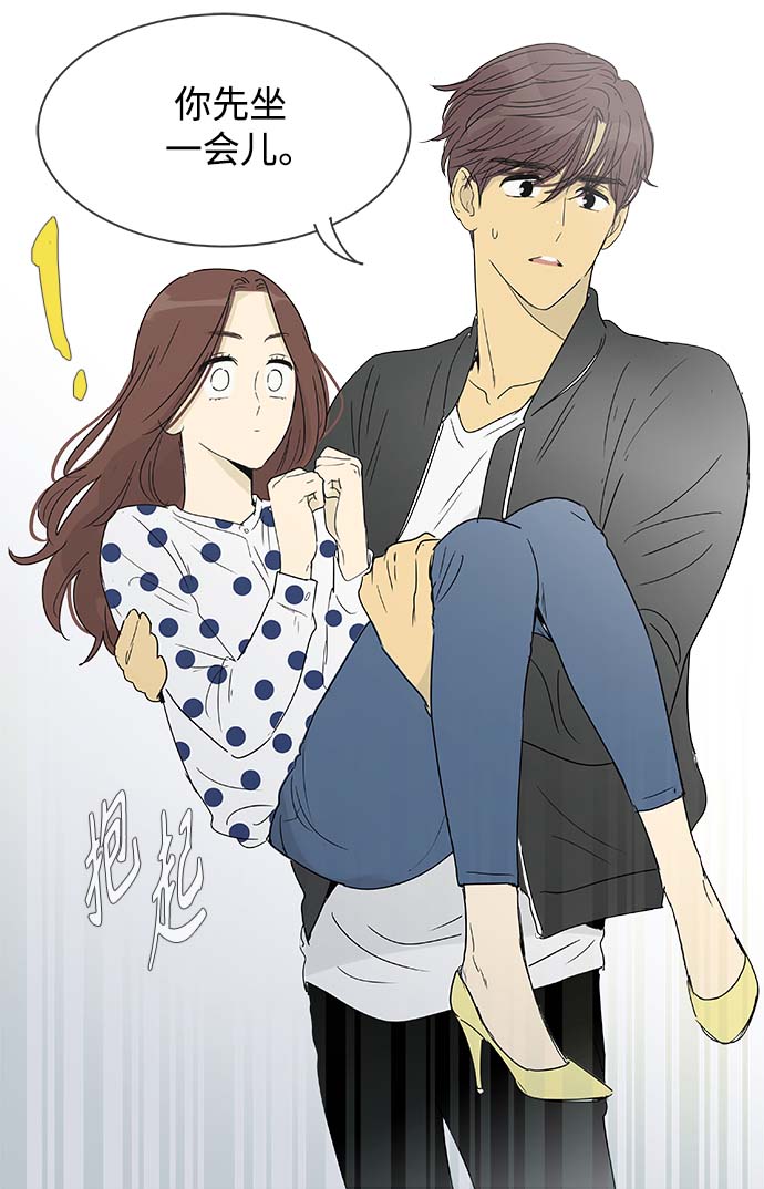 第147话（特别篇12）14