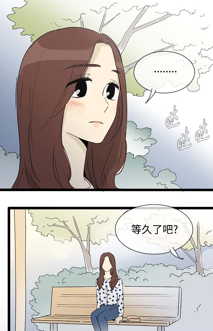 第147话（特别篇12）17