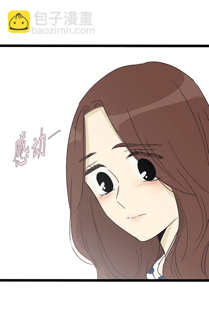第147话（特别篇12）22