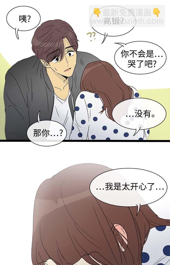 第147话（特别篇12）27