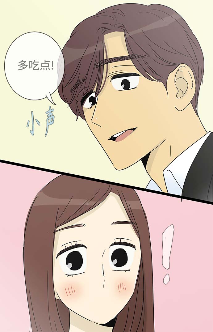 第148话（特别篇13）21