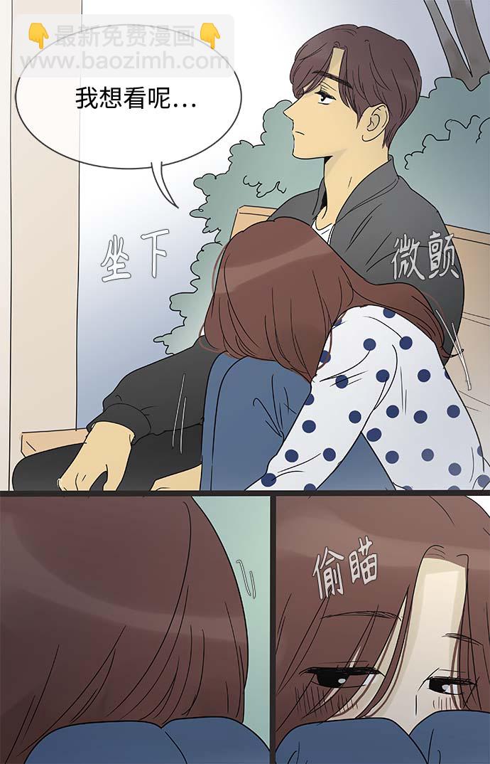 第148话（特别篇13）6