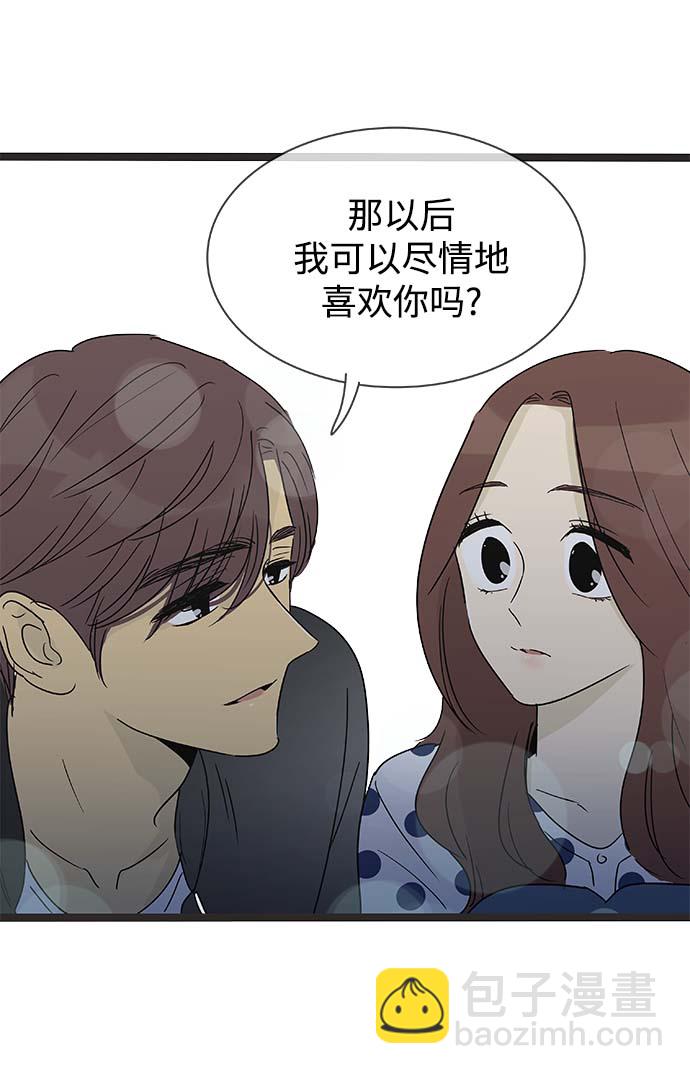第148话（特别篇13）9