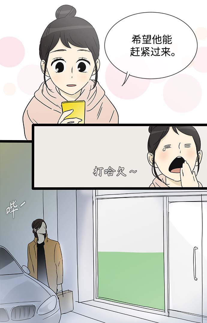 第151话（特别篇16）19