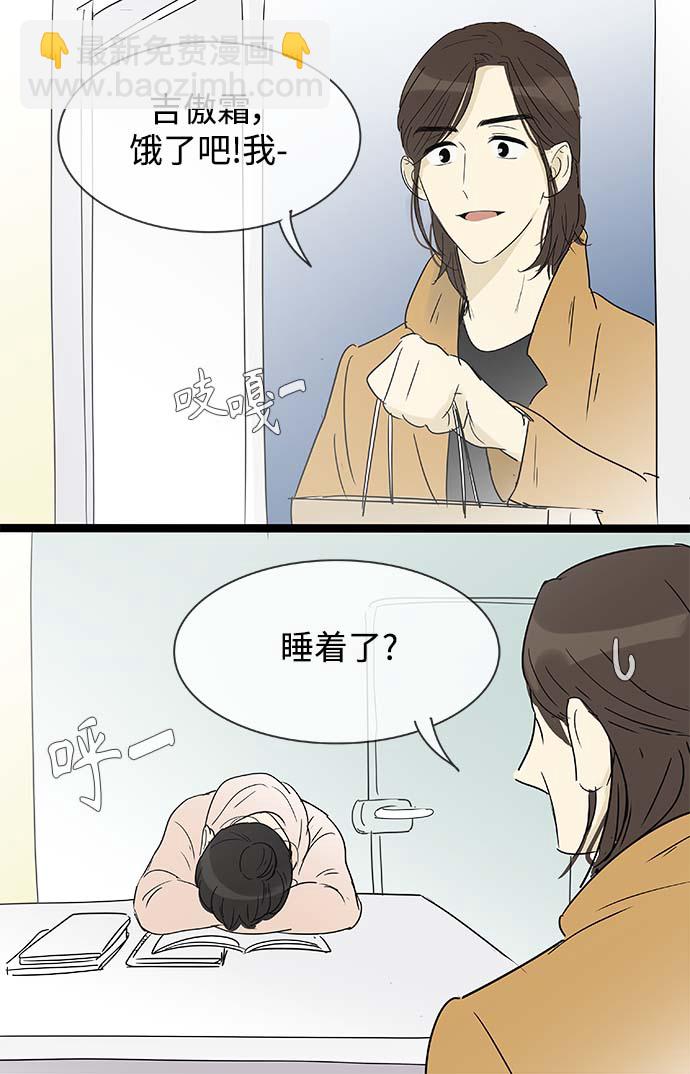 第151话（特别篇16）20