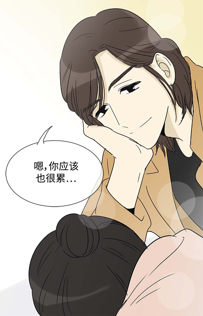 第151话（特别篇16）23