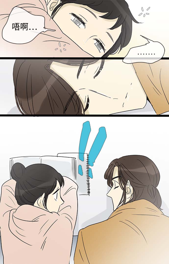 第151话（特别篇16）24