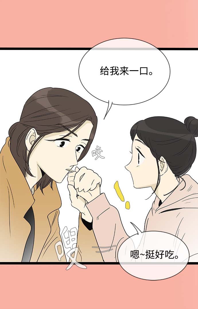 第152话（特别篇17）7