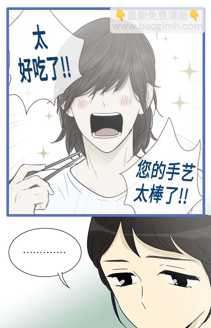 第154话（特别篇19）10