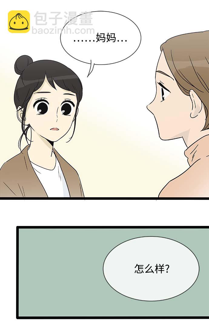 第154话（特别篇19）11
