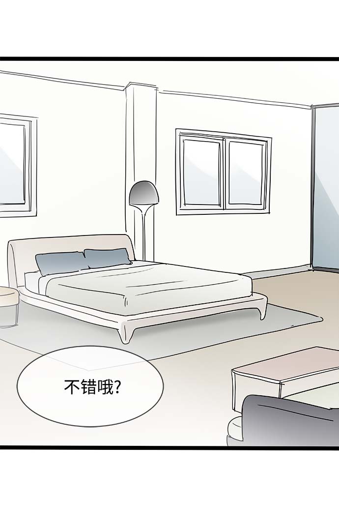 第154话（特别篇19）12