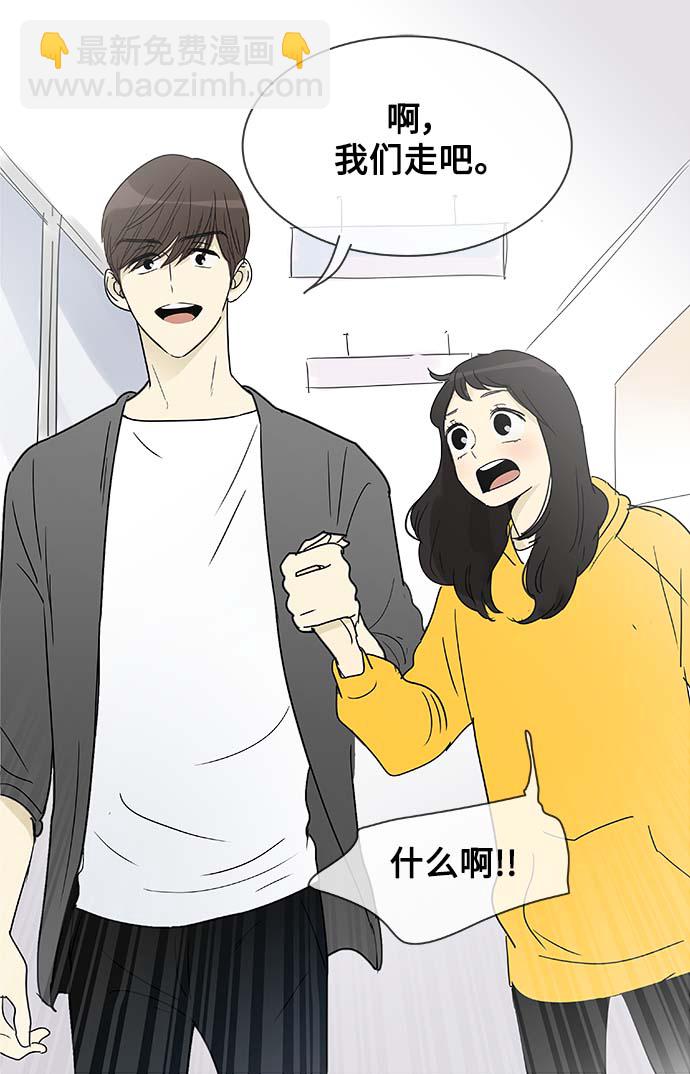 第154话（特别篇19）16