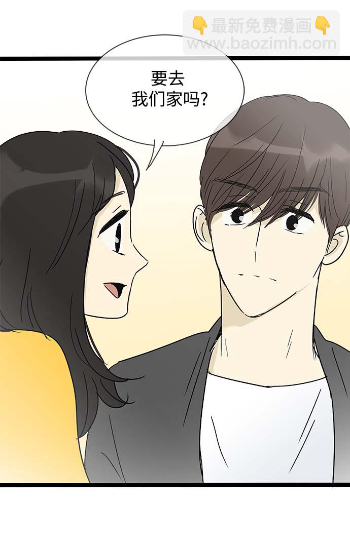 第154话（特别篇19）27