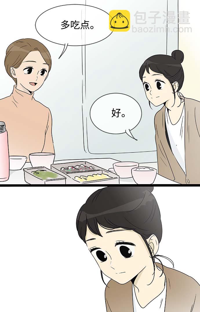 第154话（特别篇19）9