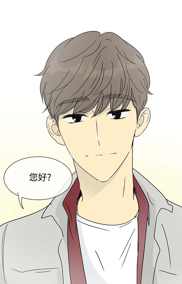第156话（特别篇21）14