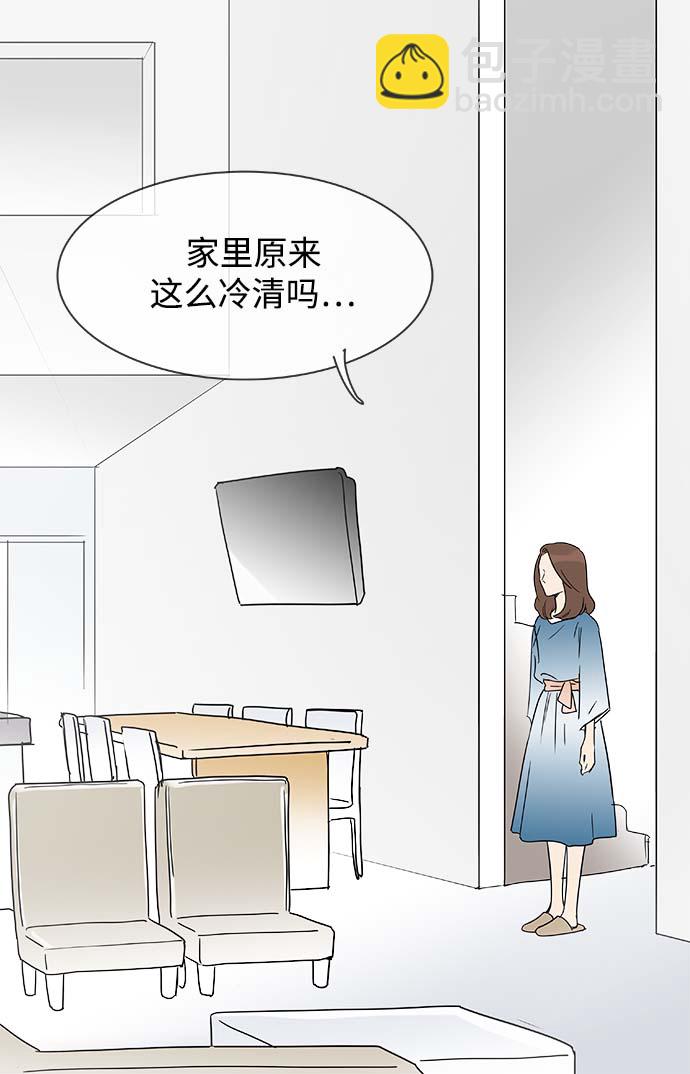 第157话（特别篇22）27