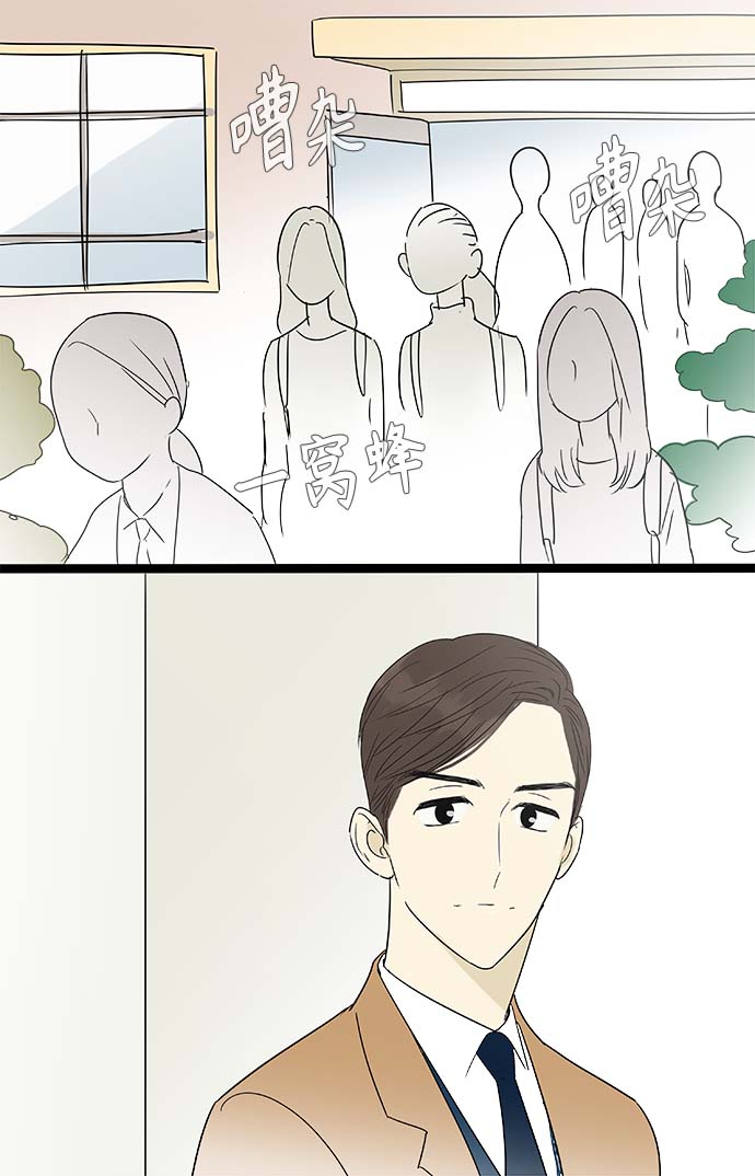 第157话（特别篇22）39