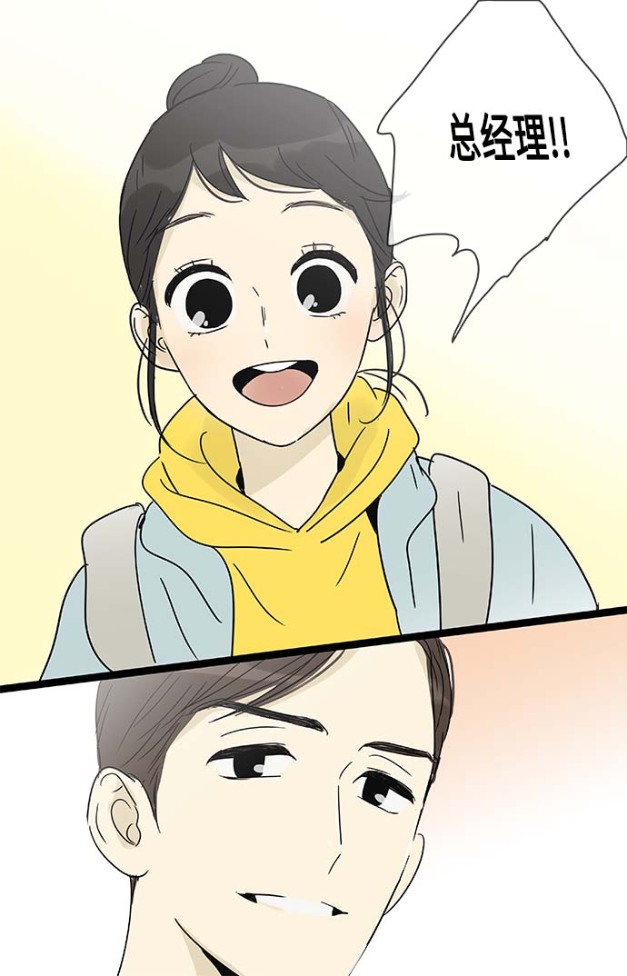 第157话（特别篇22）40