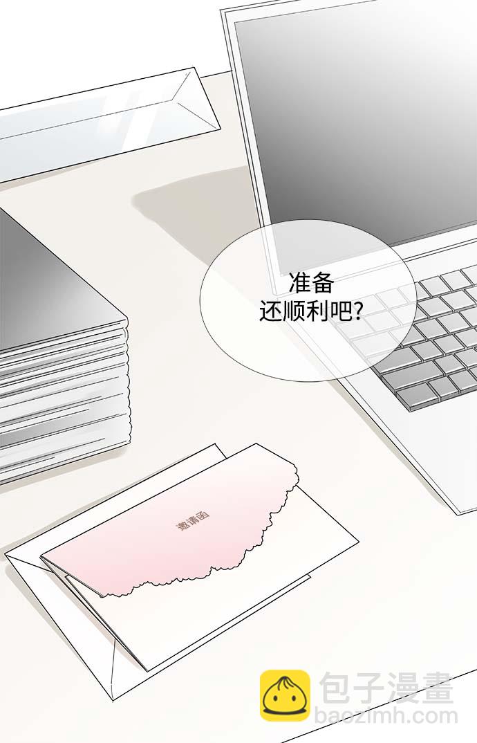 第158话 (外传1）7