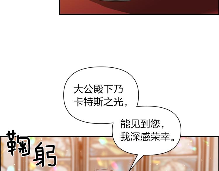 第21话 决心2