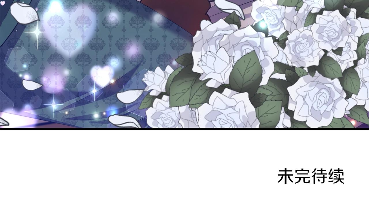 第33话 心如刀割139