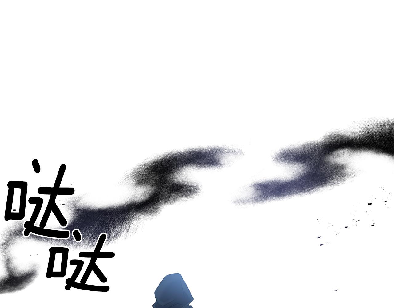 第48话 斗争激烈101