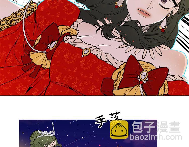序章 人若犯我 睚眦必报48