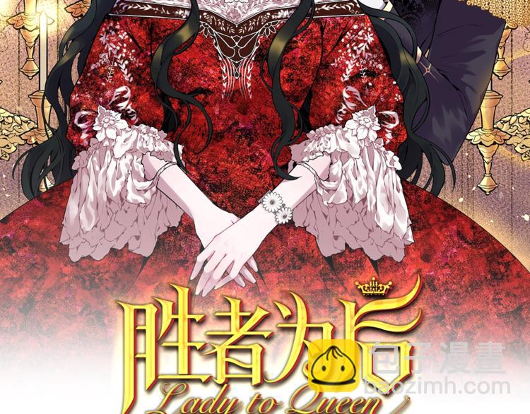 第1话 让我来代替姐姐！1