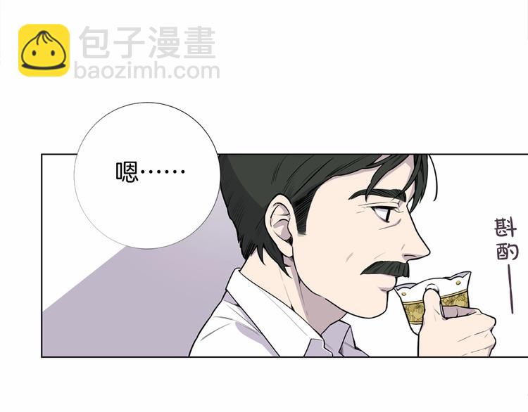 第1话 让我来代替姐姐！11