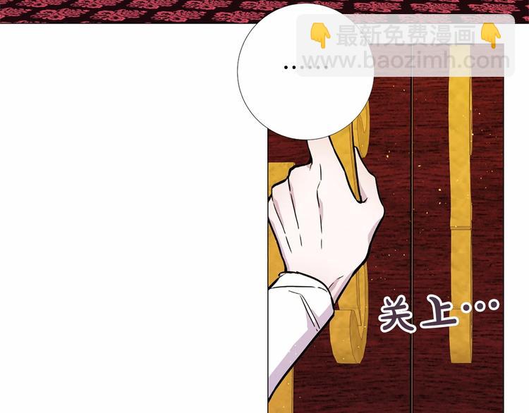 第1话 让我来代替姐姐！28