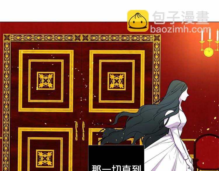 第1话 让我来代替姐姐！30