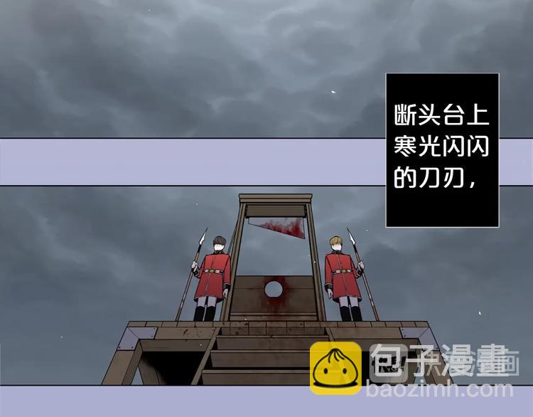 第1话 让我来代替姐姐！32