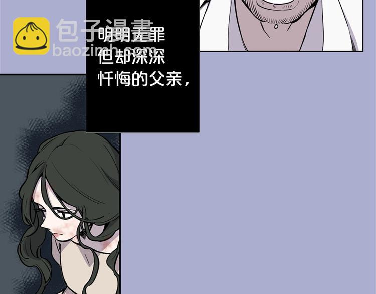 第1话 让我来代替姐姐！35