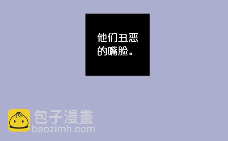 第1话 让我来代替姐姐！39