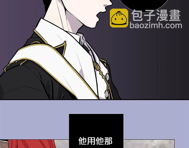 第1话 让我来代替姐姐！44