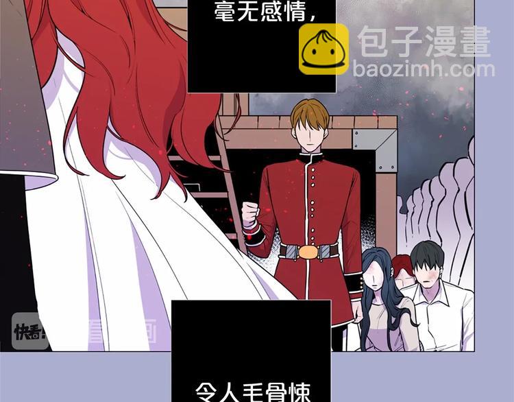第1话 让我来代替姐姐！45