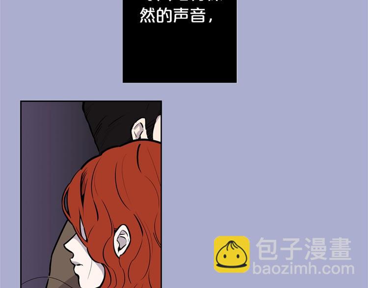 第1话 让我来代替姐姐！46