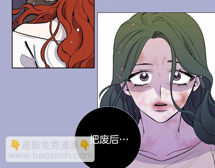 第1话 让我来代替姐姐！47
